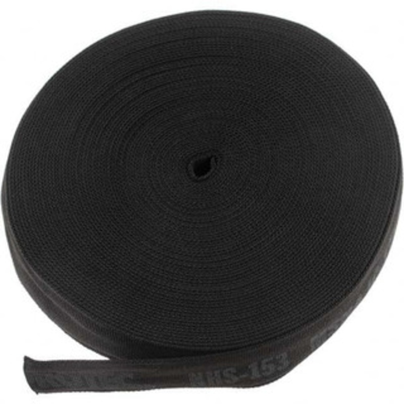 Value Collection 1.53 ID Black Woven Sleeving Hose Protector 100 ft. Long, 250F BD-KP86204 – 53603528