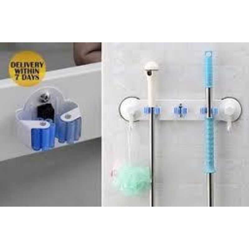 Broom Rack Holder With Suction Cup 3019 (Parcel Rate)