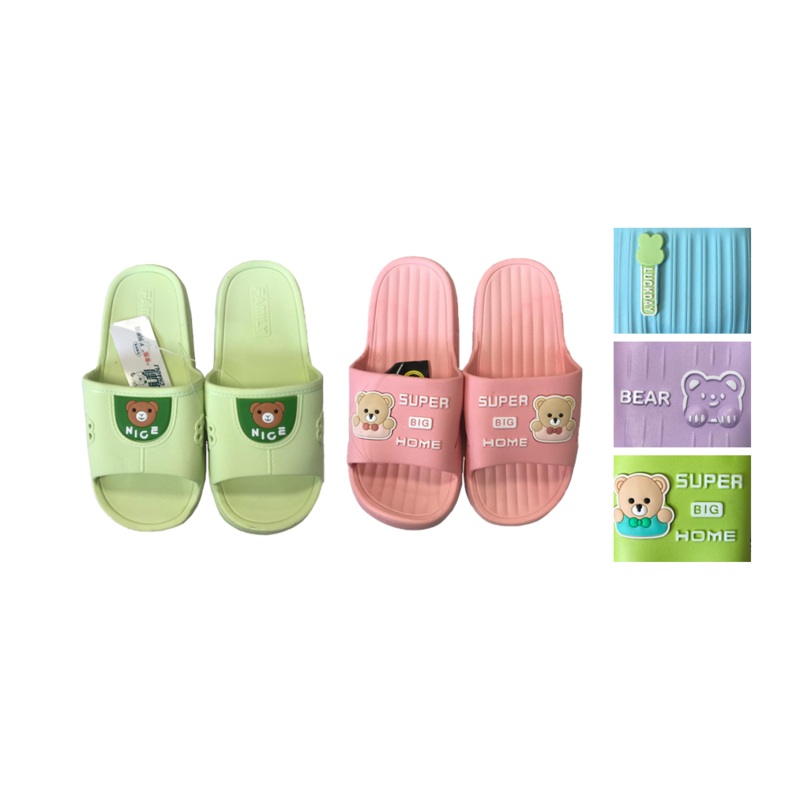 Women’s Slipper Shoes Slides Assorted Sizes and Colours (TRACKER0202) (Parcel Rate)