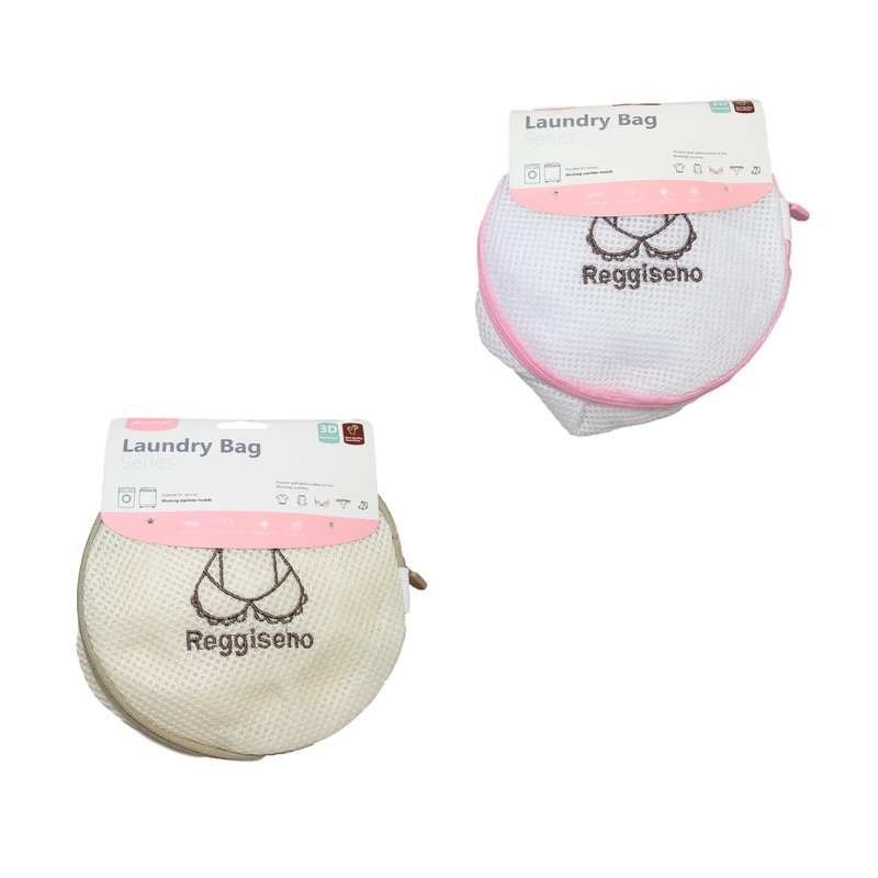 Protective Zipped Round Mesh Underwear Bra Washing Laundry Clothes Bag 18 x 18cm Assorted Colours 6313 (Large Letter Rate)
