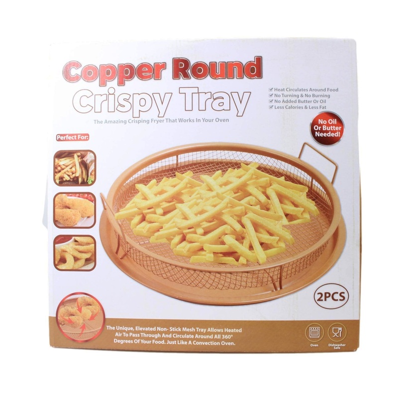Round Copper Crispy Oven Tray Set of 2 30 x 5 cm 6621 (Parcel Rate)