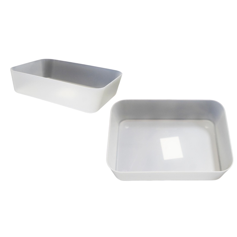 Plastic Multipurpose Cutlery Drawer Organisation Storage Box 18 x 13 x 4.5cm 5195 (Parcel Rate)