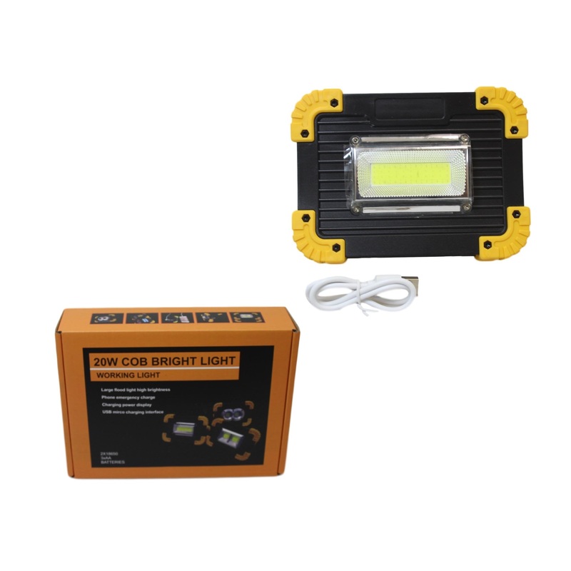 20 Watt Cob Bright Light Outdoor Camping Phone Emergency 17cm x 12cm 5717 (Parcel Rate)