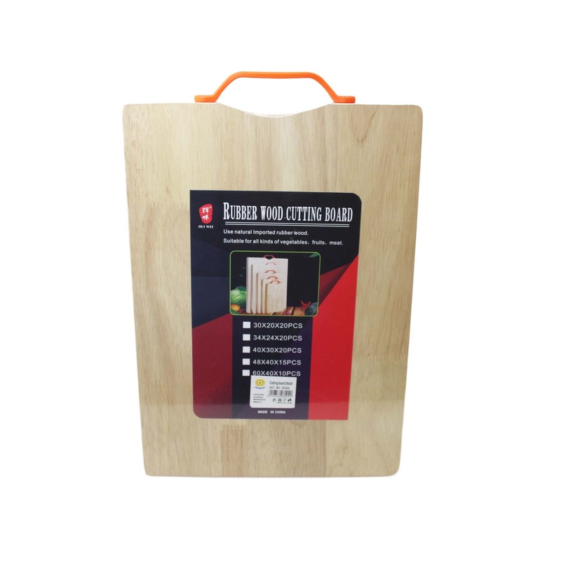 Bamboo Chopping Board With Handle Thick Wooden Chopping Board 34 x 24cm 6094 (Parcel Rate)