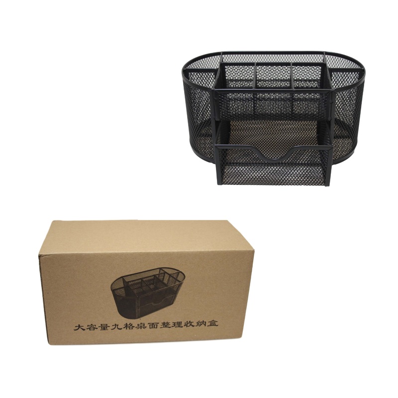 Black Stationery Office Pen Holder Desk Office Storage Stationery Holder 6124 (Parcel Rate)