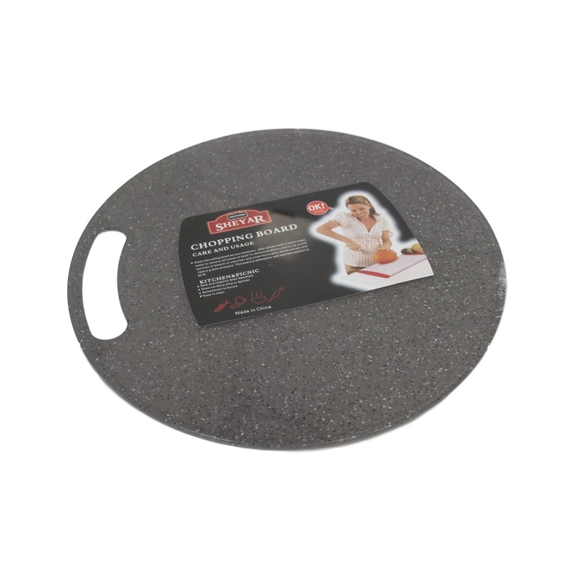 Plastic Marble Style Lightweight Chopping Board Stain Resistant 30cm 6150 (Parcel Rate)