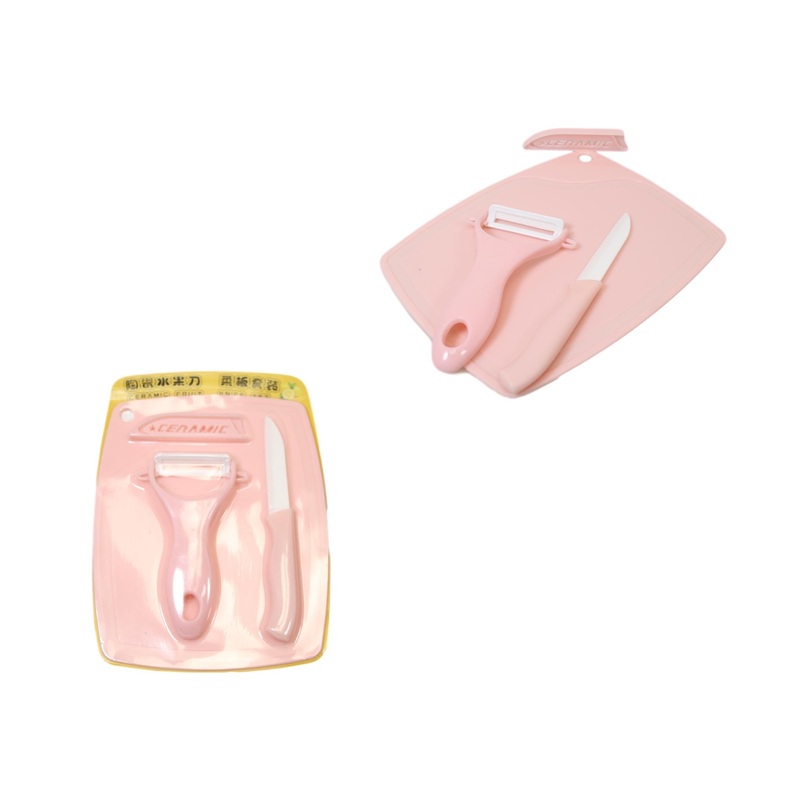 Plastic Chopping Board Set with Vegetable Peeler and Knife 20 x 15 cm Assorted Colours 5706 (Parcel Rate)