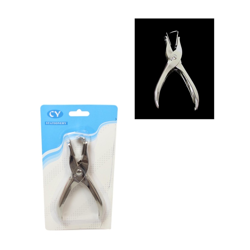 Super Quality Plain Handles 14cm Staple Extractors 5958 (Large Letter Rate)