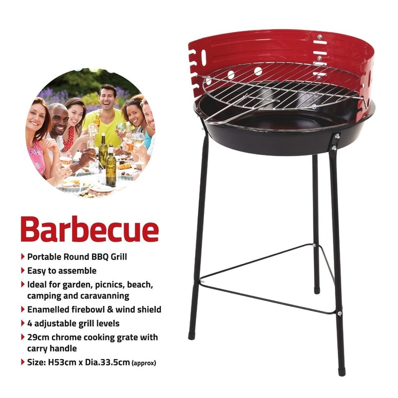Portable Round BBQ Grill 14″ with 4 Adjustable Grilling Levels 1161 (Big Parcel Rate)