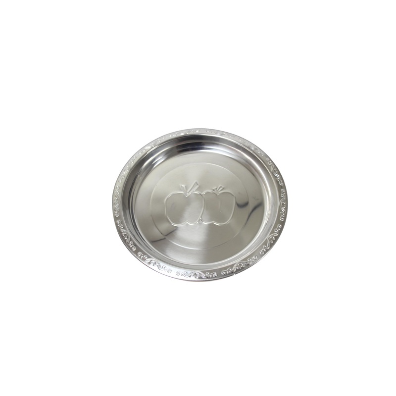Steel Serving Food Dish Platter Plate Apple Design 30cm 5627 (Parcel Rate)