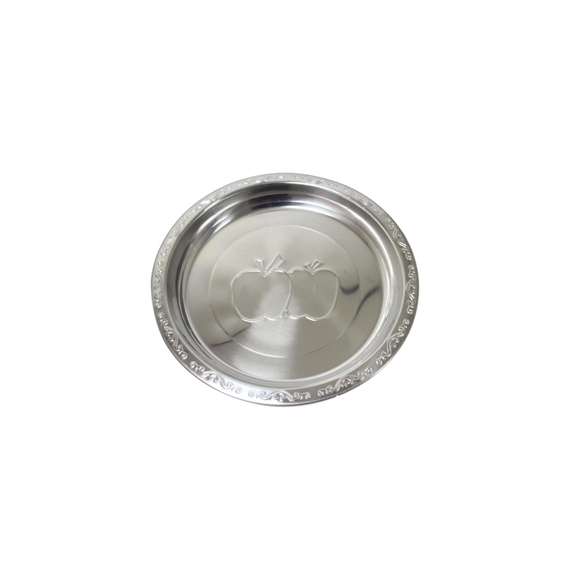 Steel Serving Food Dish Platter Plate Apple Design 35cm 5628 (Parcel Rate)