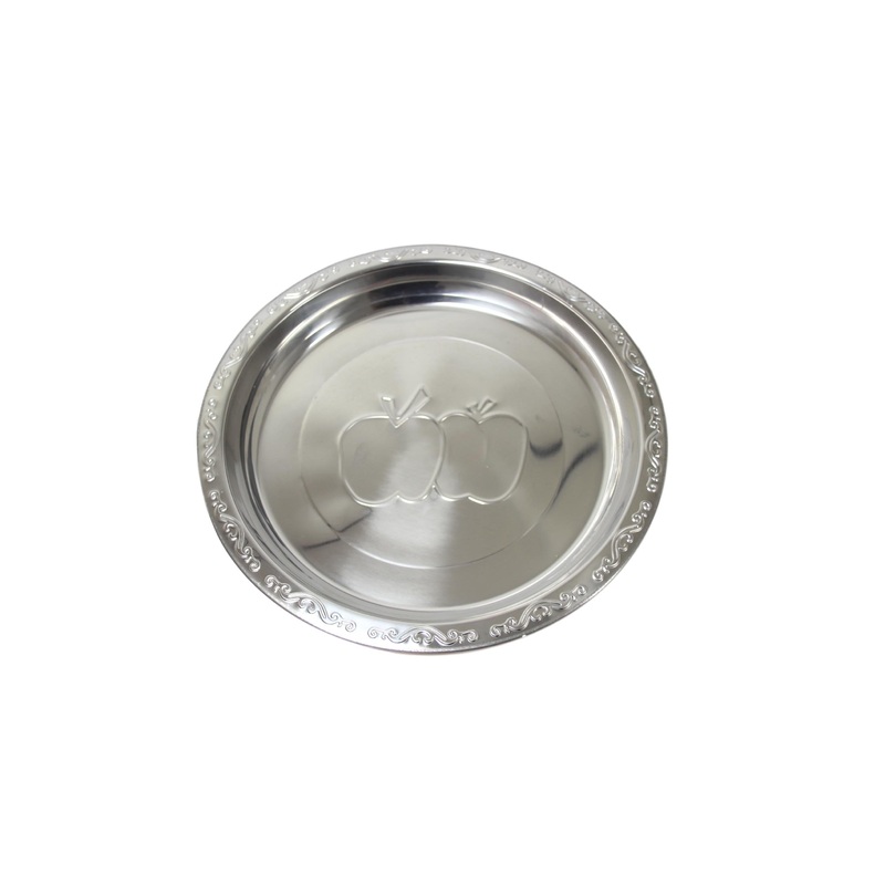 Steel Serving Food Dish Platter Plate Apple Design 40cm 5629 (Parcel Rate)