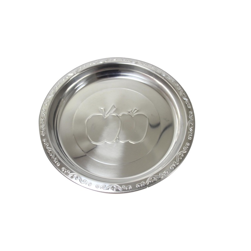 Steel Serving Food Dish Platter Plate Apple Design 45cm 5630 (Parcel Rate)