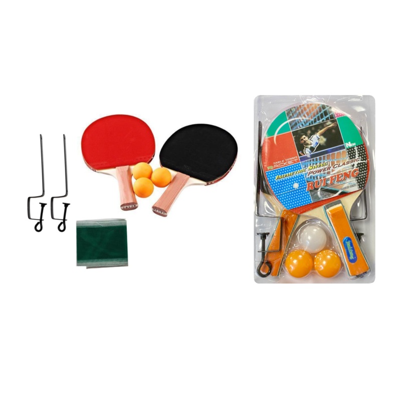 Table Tennis Ping Pong Paddle Set of 6 0381 A (Parcel Rate)