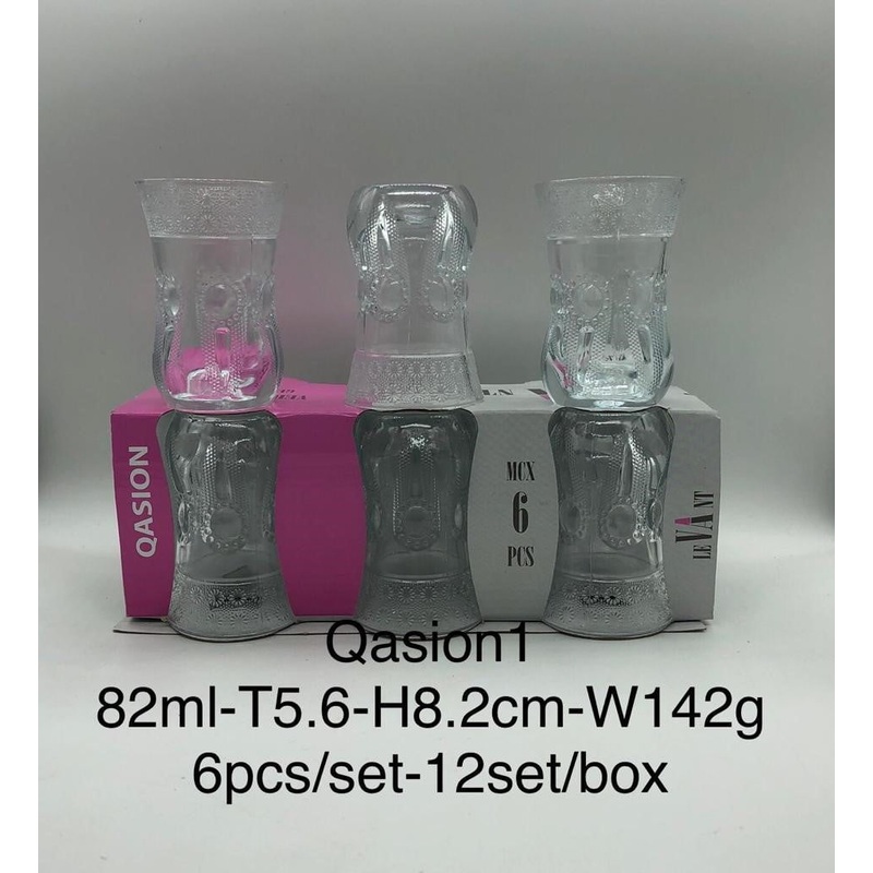 Qasion1 Tea Glass 82ml Set of 6 6018 (Parcel Plus Rate)