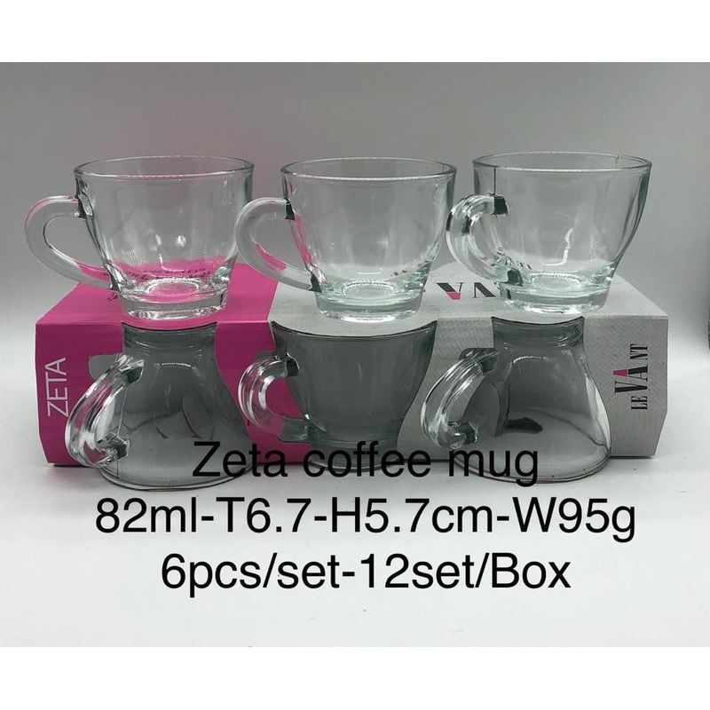 Zeta Coffee Mugs 6Pc Set 82ml T 6.70 H 5.7cm ZETA1 (Parcel Rate)