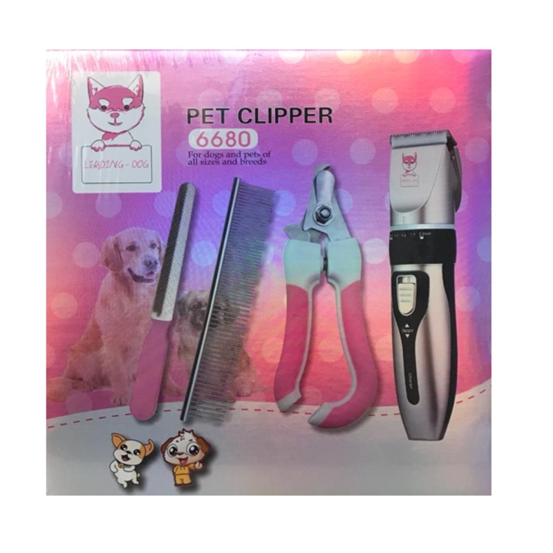 Pet Dog Grooming Clipper Set of 4 7190 (Parcel Rate)