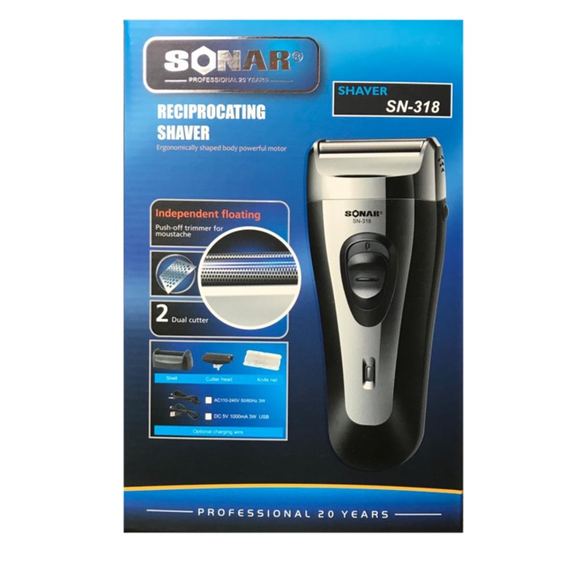 Sonar Electrical Dual Cutter Shaver SN318 Micro-USB 7182 (Parcel Rate)