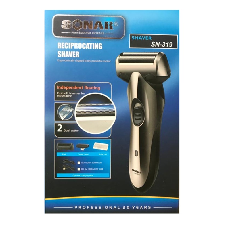 Sonar Electrical Dual Cutter Shaver SN319 Micro-USB 7183 (Parcel Rate)