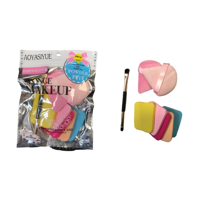 Assorted Make Up Beauty Sponges Puff and Brush Pack of 8 7316 (Parcel Rate)