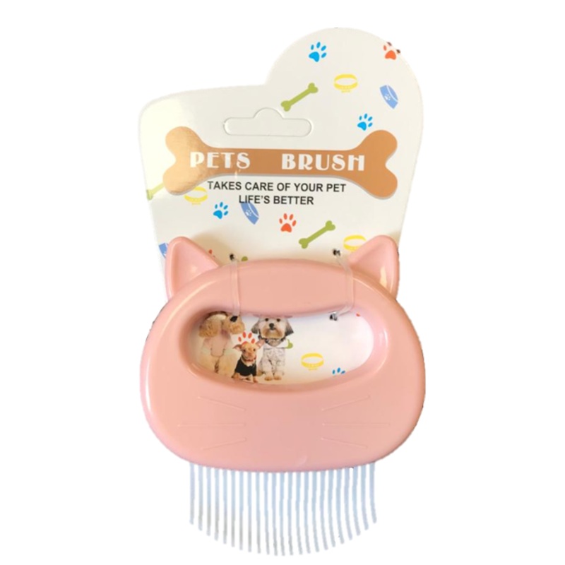 Plastic Cat Shaped Pet Grooming Brush Comb 9 x 9 cm Assorted Colours 7380 (Parcel Rate)