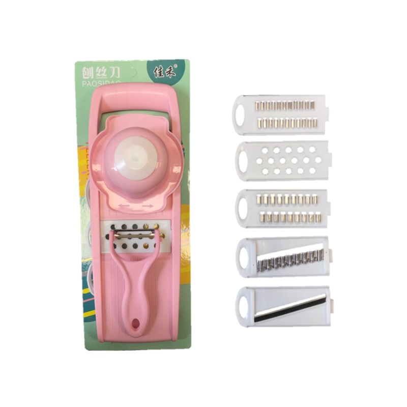 Plastic Vegetable Mandoline Grater Slicer Set with Peeler 32 x 10 cm Assorted Mandoline Planes 7200 (Parcel Rate)