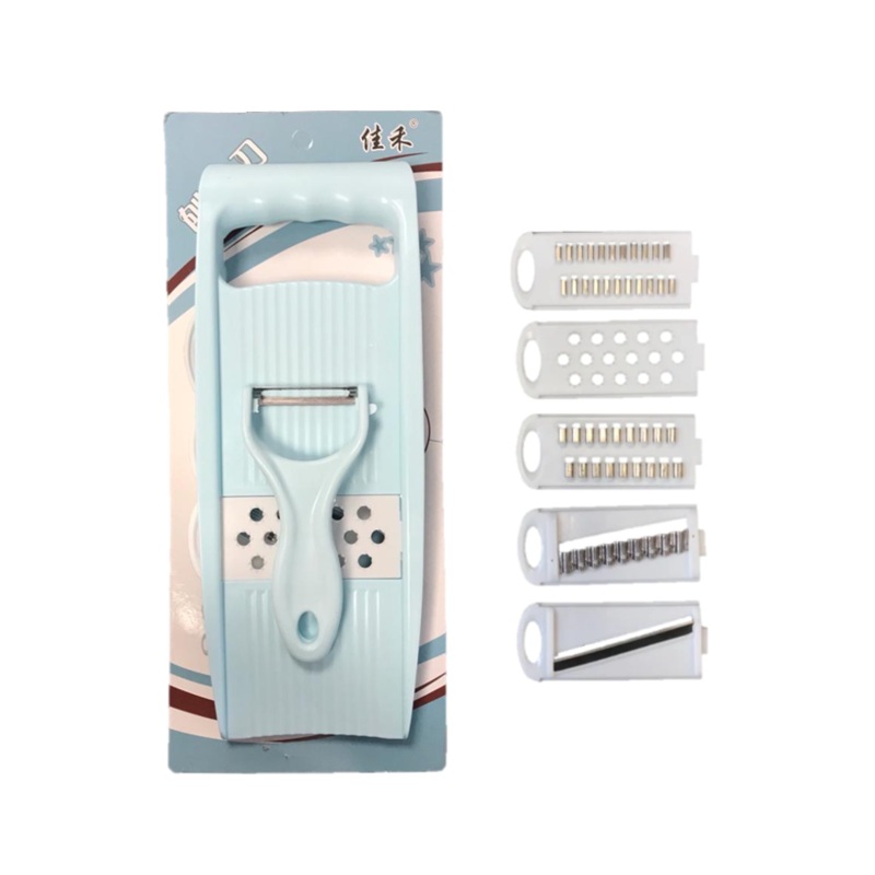 Plastic Vegetable Mandoline Grater Slicer Set with Peeler 32 x 10 cm Assorted Mandoline Planes 7199 (Parcel Rate)
