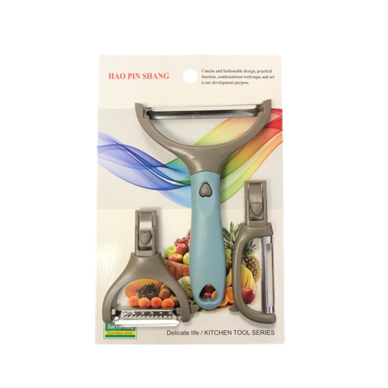 Steel Handheld Vegetable Peeler with 2 Attachments 16 cm Assorted Colours 7374 (Parcel Rate)