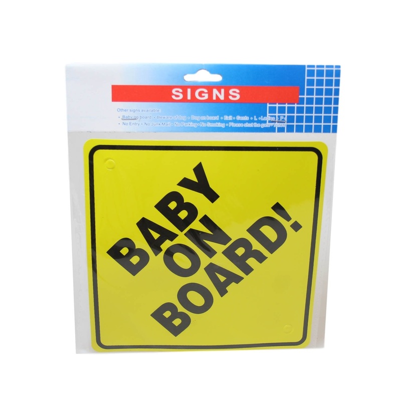 ‘Baby On Board’ Safety First Baby Car Window Yellow Black Baby Safety Card 15 cm 6247 (Large Letter Rate)
