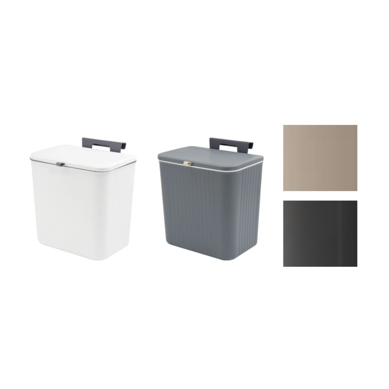 Tuffex Plastic Kitchen Hanging Bin with Reversible Cover 5L 28 x 9 x 27 cm Assorted Colours 10760 / TP727 (Parcel Rate)