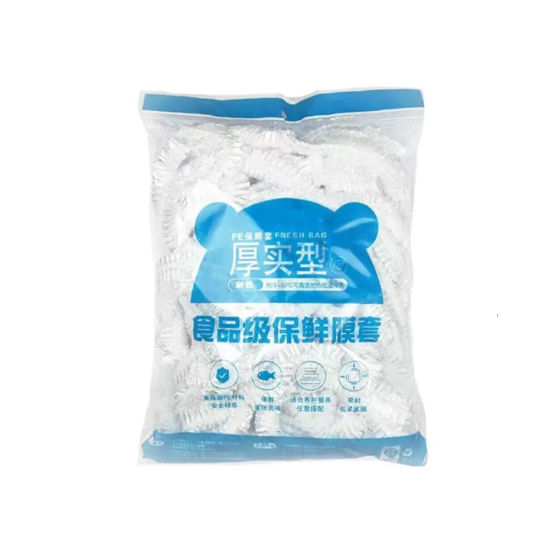 PE Disposable Plastic Food Cover with Elastic Band 36 cm Pack of 100 6788 (Parcel Rate)