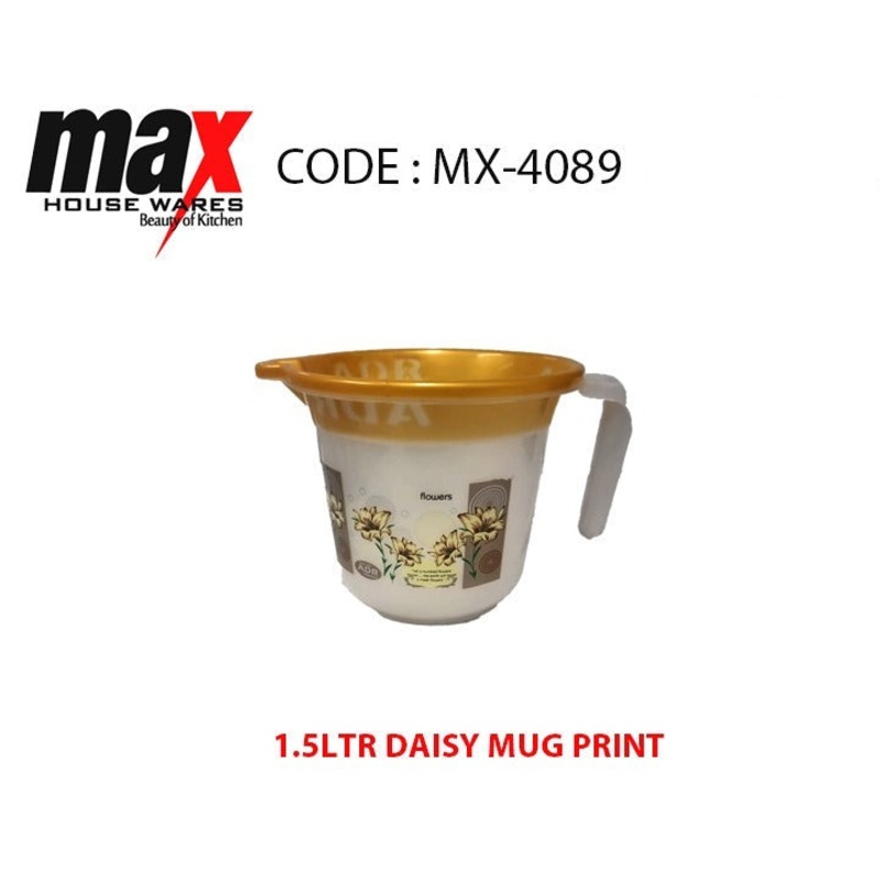 Plastic Daisy Print Jug 1.5 Litre MX4089 (Parcel Rate)