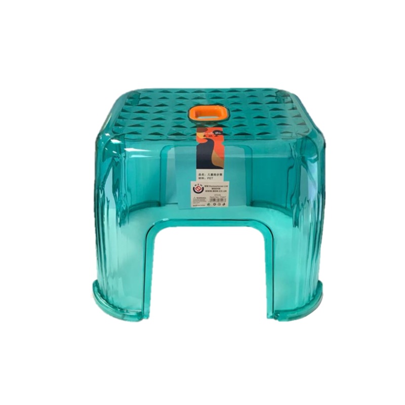 Small Transparent Plastic Bathroom Shower Stool Rectangle 24 x 19  x 22 cm Assorted Colours 7447 (Big Parcel Rate)