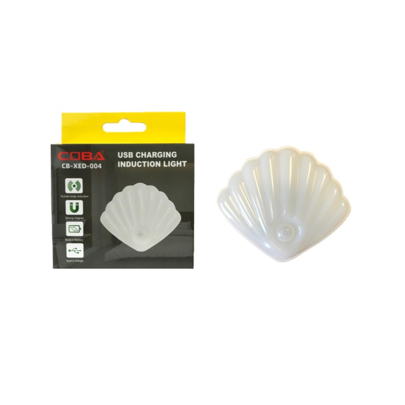 Plastic Motion Sensor Night Light CB-XED004 Seashell USB Rechargeable 7.5 x 8.5 cm 7753 (Parcel Rate)