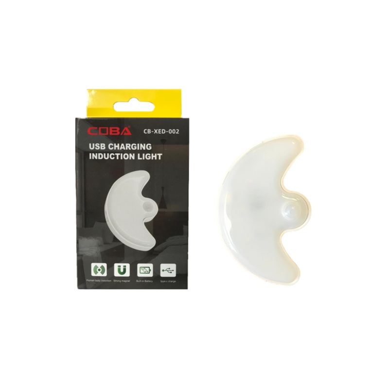 Plastic Motion Sensor Night Light USB CB-XED002 Rechargeable  9.5 x 6 cm 7752 (Parcel Rate)