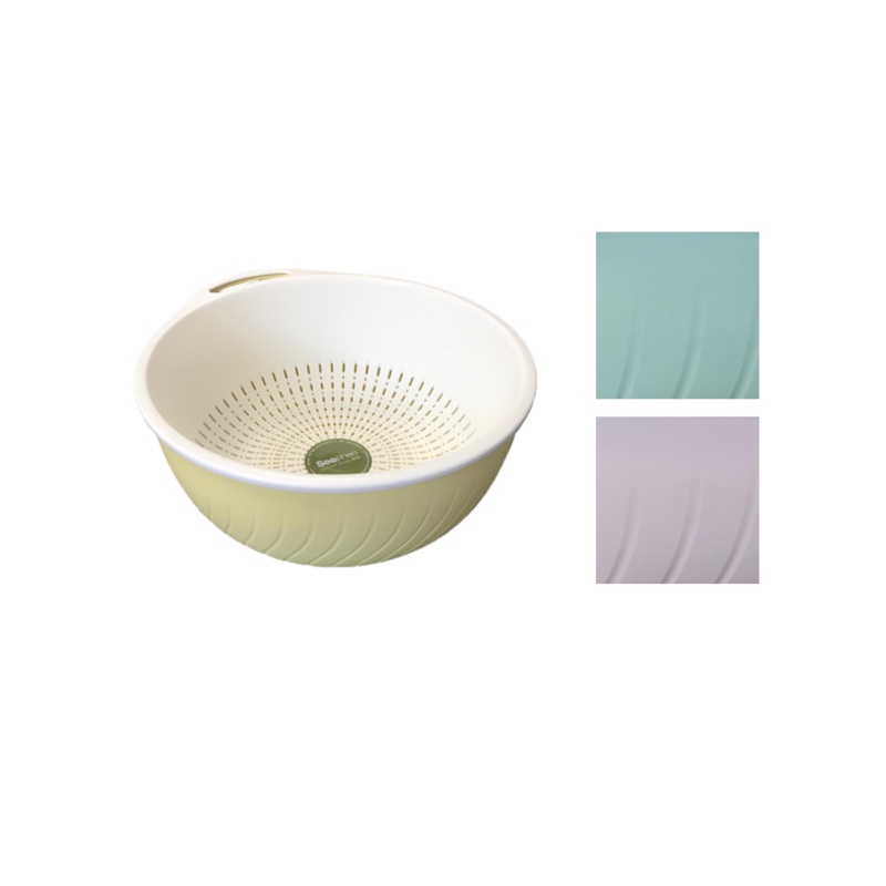 Round 2 Piece Colander Drainer Strainer Basket 25 x 11 cm Assorted Colours 7613 (Parcel Rate)