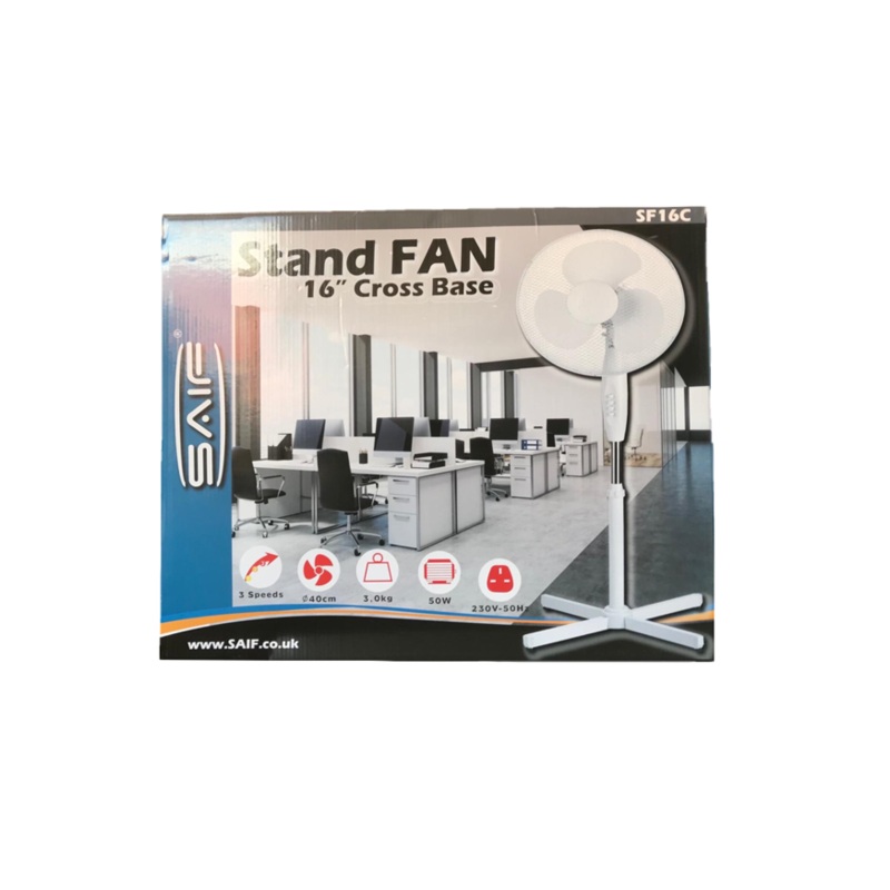 SAIF 16″ Stand Fan Cross Base White SF16C/f16C (Big Parcel Rate)