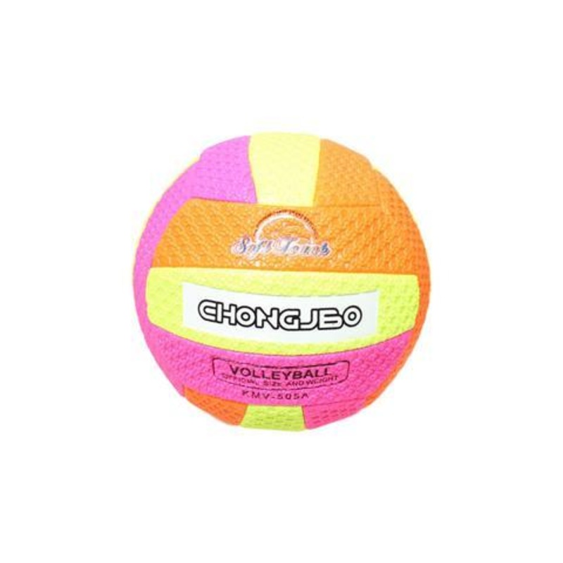 Soft Touch Beach Volleyball Assorted Colours 5912 (Parcel Rate)