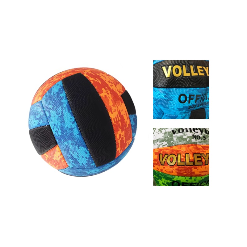 Soft Touch Beach Volleyball Size No.5 Assorted Colours 7736 (Parcel Rate)