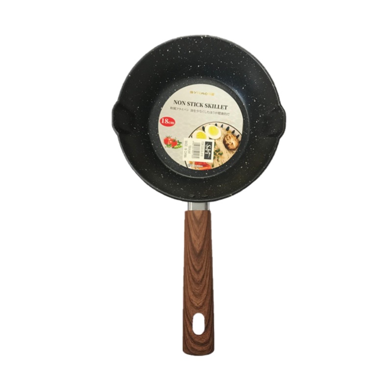 Non Stick Frying Pan with Wooden Print Handle 18cm Speckled Back DL9116 (Parcel Rate)