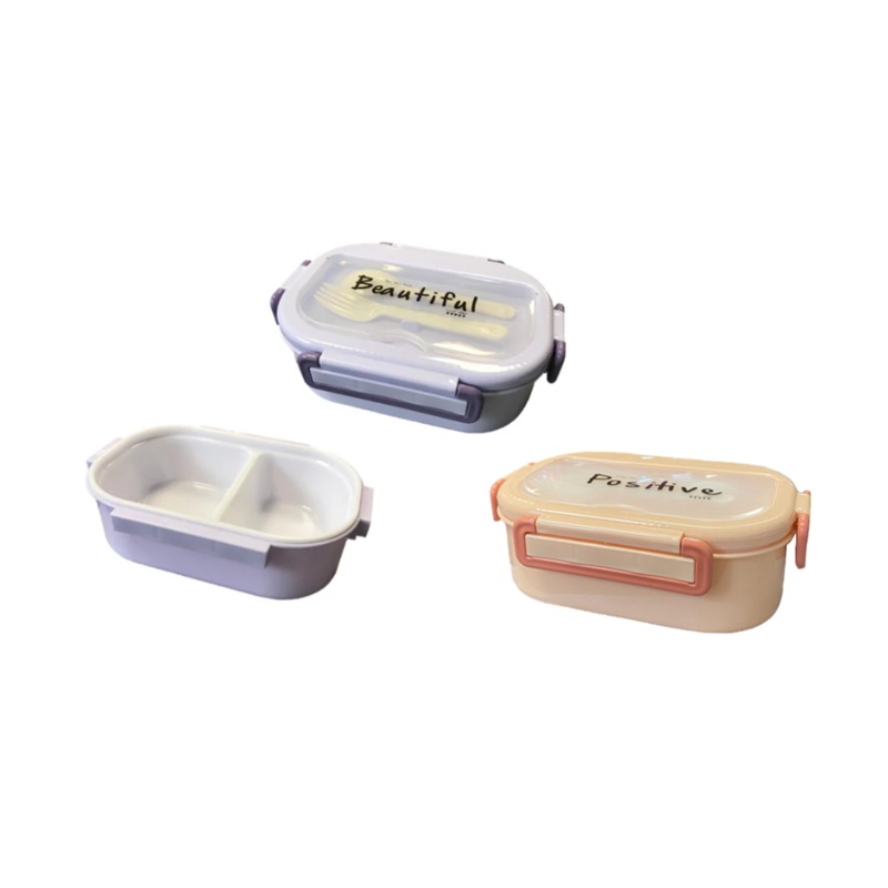 Plastic 2 Compartment Lunch Box with Cutlery 21 x 15 x 7 cm Assorted Colours 7814 (Parcel Rate)