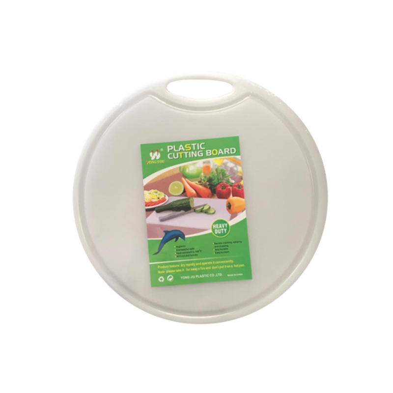 Round White Plastic Kitchen Chopping Board 34 x 0.7 cm 7789 (Parcel Rate)