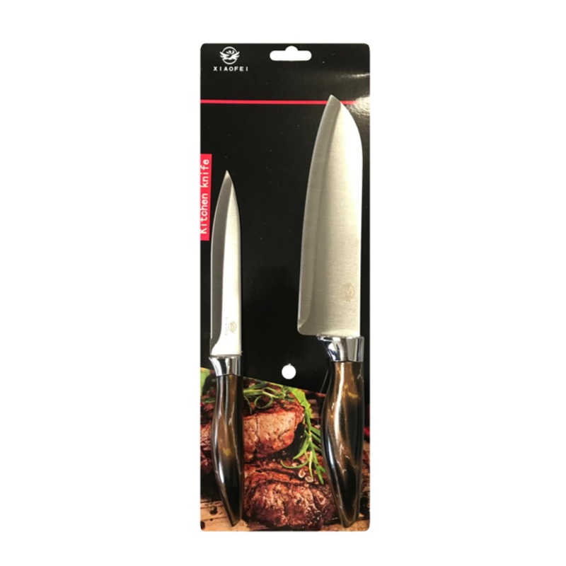 Steel Kitchen Knife with Printed Handle Set of 2 7790 (Parcel Rate)