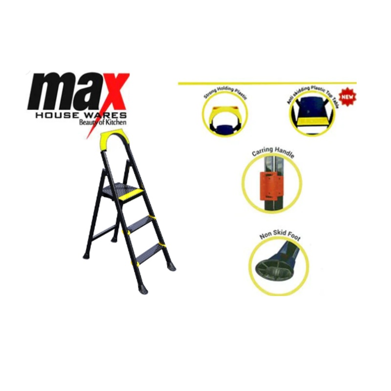 2+1 Step Ladder Heavy Duty Assorted Colours MX3122 / MX3102 (Big Parcel Rate)