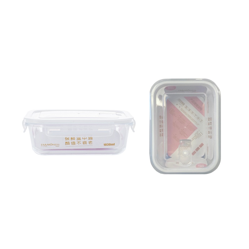Rectangular Glass Food Storage Container with Air Vent 1030ml 7763 (Parcel Plus Rate)
