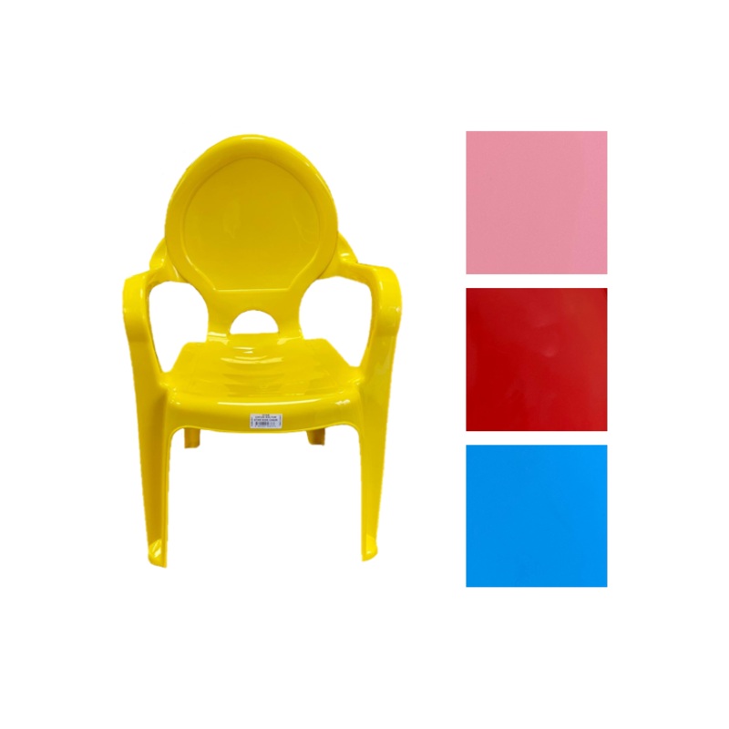 Plastic Star Children’s Arm Chair 57.5 x 36.5 x 25.5cm Assorted Colours 6373 (Big Parcel Rate)