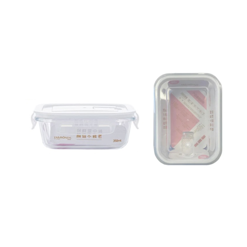 Rectangular Glass Food Storage Container with Air Vent 350ml 7762 (Parcel Plus Rate)