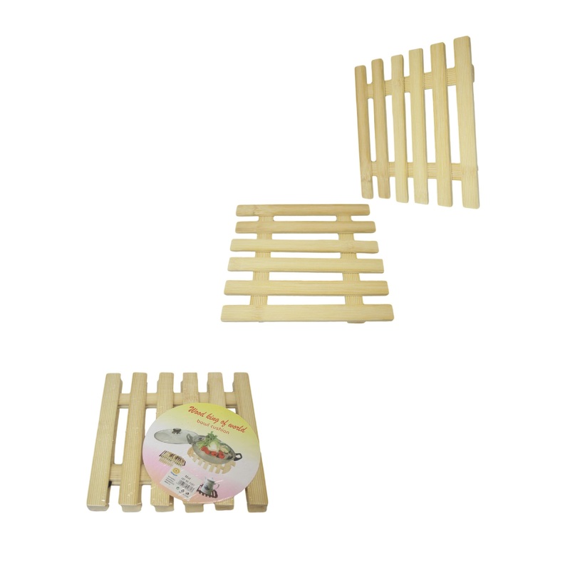 Wooden Pan Placemat Trivet 20 x 20 cm Pack of 2 5681 (Large Letter Rate)