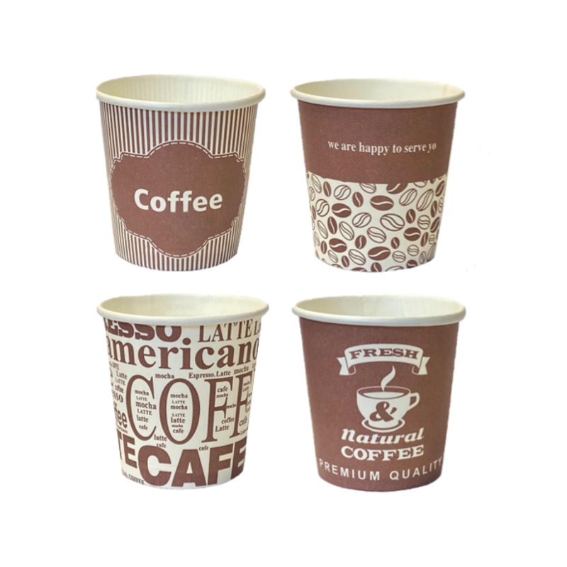 Single Wall Paper Cups 4oz Pack of 25 Assorted Designs GAD0425 (Parcel Rate)
