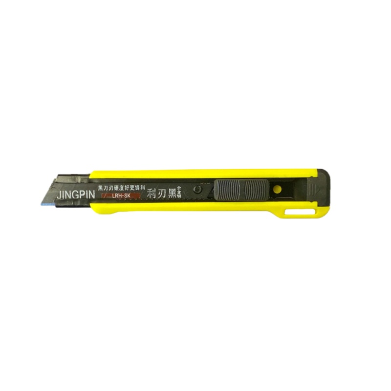 Stanley Knife Box Cutter 16.5cm Assorted Colours 7863 / KN1 (Parcel Rate)